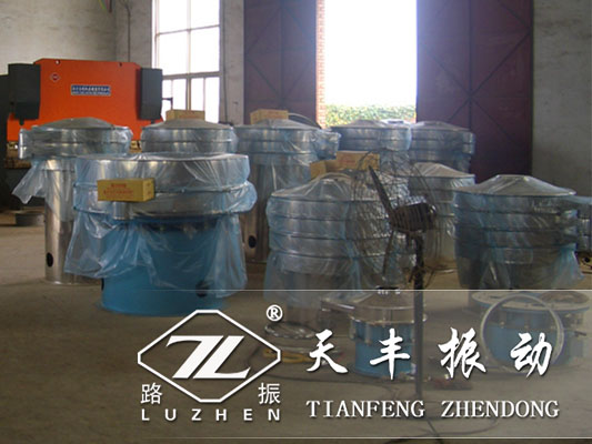 振動篩篩分質(zhì)量不好怎么回事？