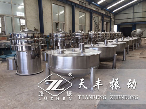 振動篩廠家應該怎樣更好服務好客戶？