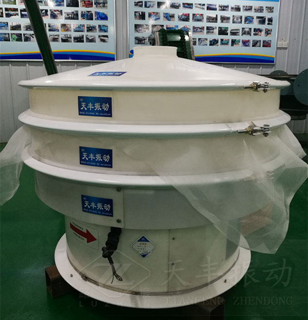 塑料振動(dòng)篩特點(diǎn)、原理及結(jié)構(gòu)圖